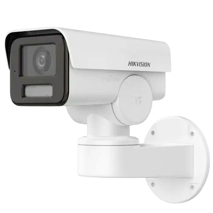 [DS-2CD1P47G2-L (2.8mm)] Caméra réseau PT bullet fixe 4 MP